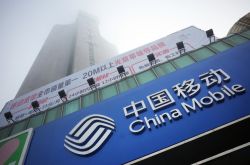 (2分钟科普)福州公司注册咨询_哔哩哔哩